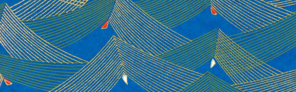Papier japonais bleu turquoise traits dorés et jaunes