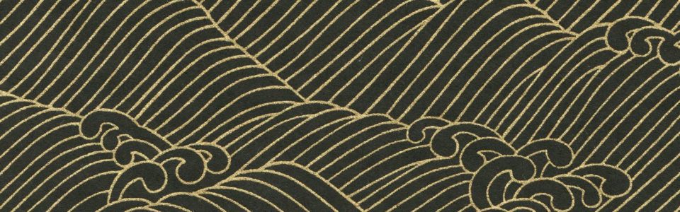 Papier japonais noir aux vagues dorées