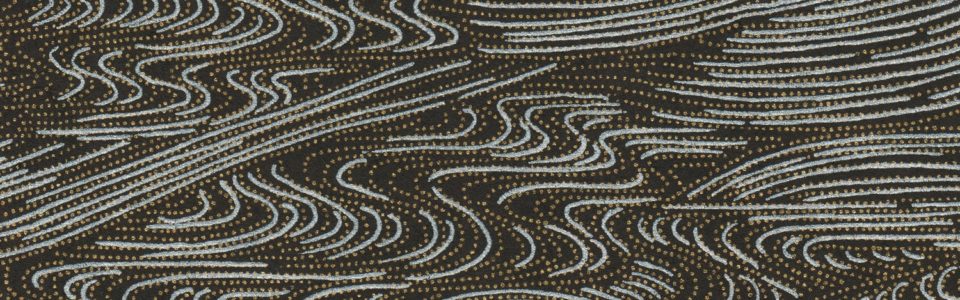 Papier japonais noir motifs argentés et dorés
