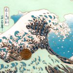 Papier japonais vague de hokusai